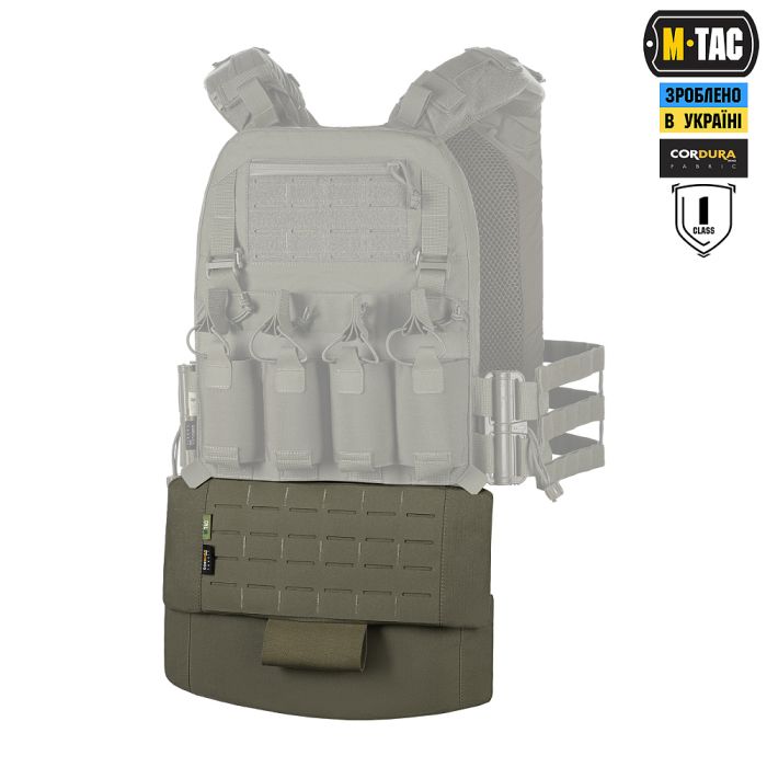 M-Tac захист живота з балістичним пакетом 1 клас захисту Laser Cut Ranger Green