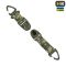 M-Tac Брелок Key Holder Elite MM14