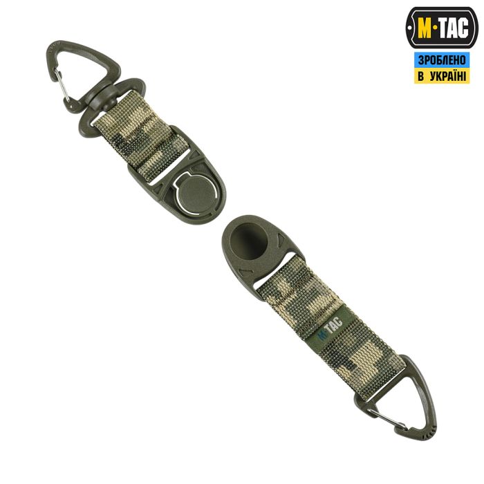 M-Tac Брелок Key Holder Elite MM14
