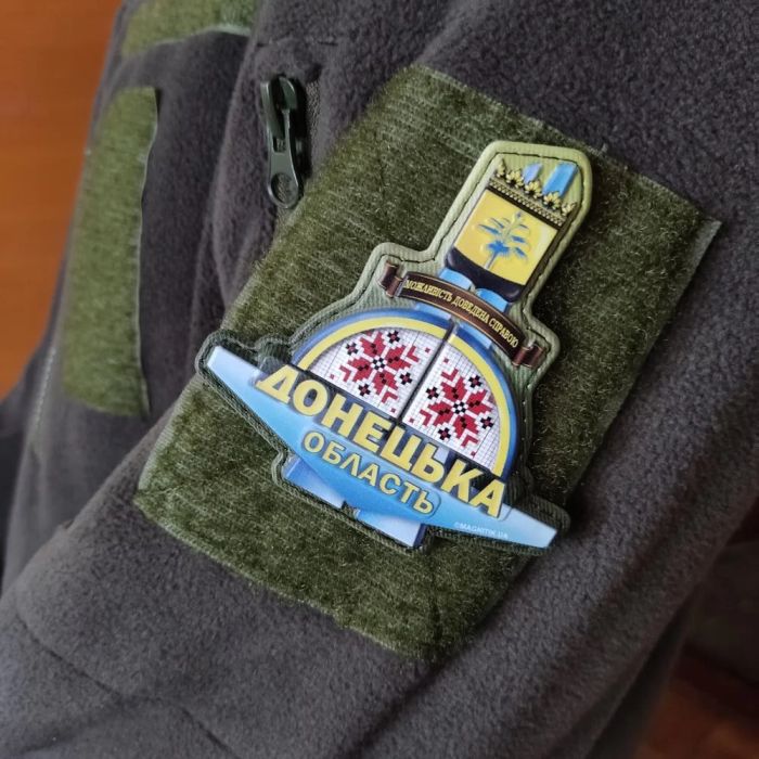 Шеврон ПВХ стела Донецька область