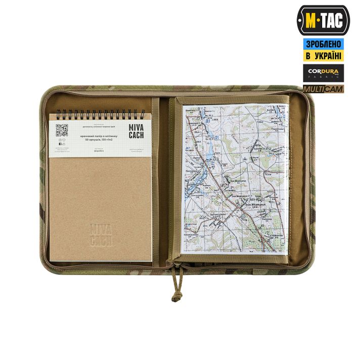 M-Tac планшет-органайзер А5 Elite Multicam