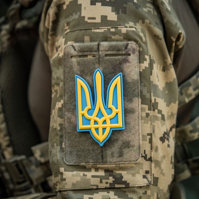 Нашивка Тризуб PVC великий кольоровий