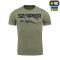 M-Tac футболка Кріт Light Olive