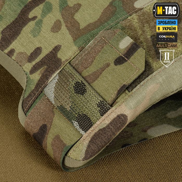 M-Tac плечовий захист з балістичними пакетами 2 клас (FMS) Ергономічний (Пара) Multicam