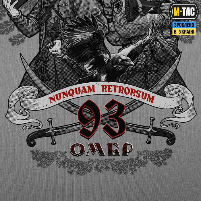 M-Tac футболка 93 ОМБр Light Grey