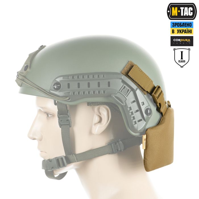 M-Tac Балістичний захист потилиці з кріпленням на шолом 1 клас захисту Coyote