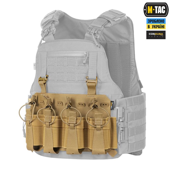 M-Tac передня панель для чохла бронежилета Sturm на 4 магазина Coyote