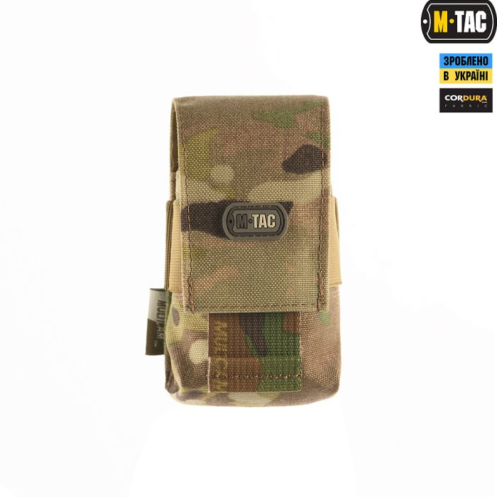 M-Tac підсумок швидковилучний для уламкової гранати Gen.2 Multicam