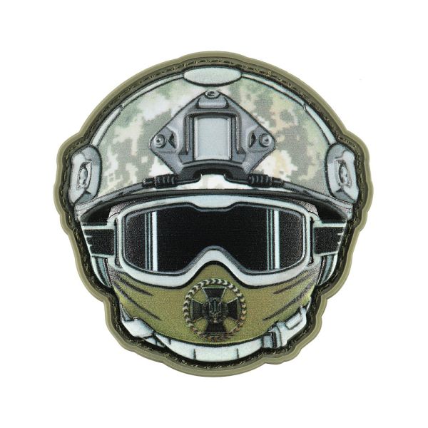 Нашивка Emoji  ДПСУ