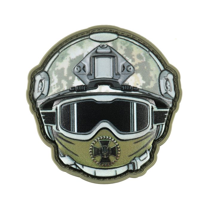 Нашивка Emoji  ДПСУ