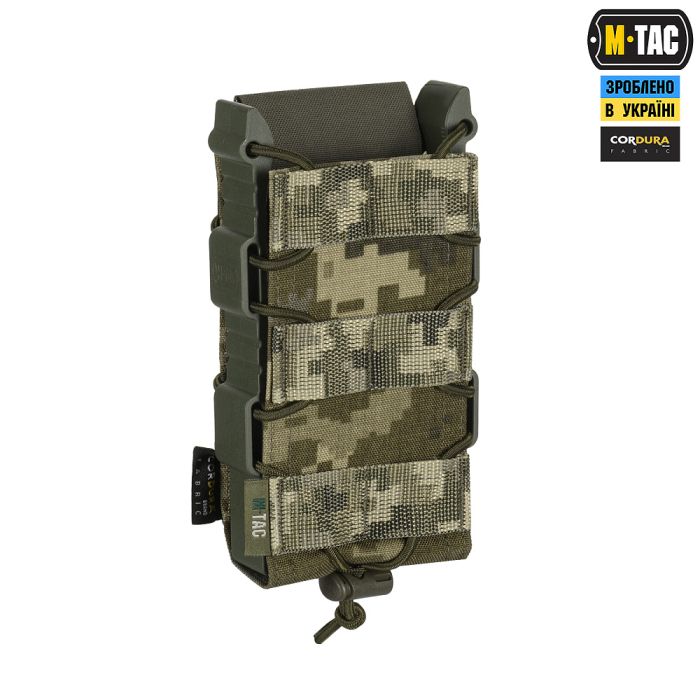 M-Tac підсумок відкритий для магазину FAST Elite MM14