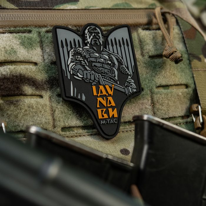 M-Tac нашивка Святослав PVC сірий