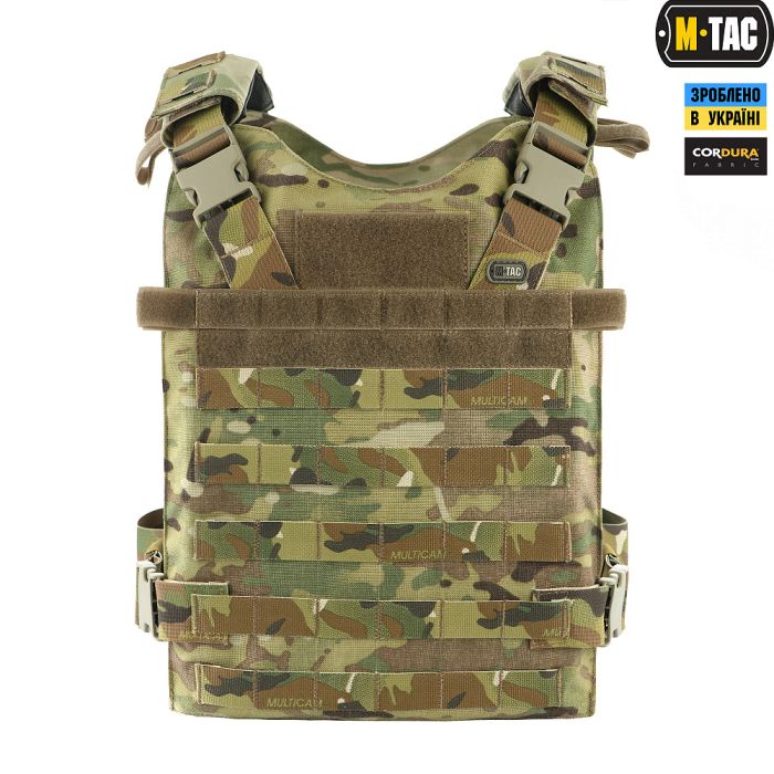 M-Tac плитоноска LFPC Gen.2 Multicam