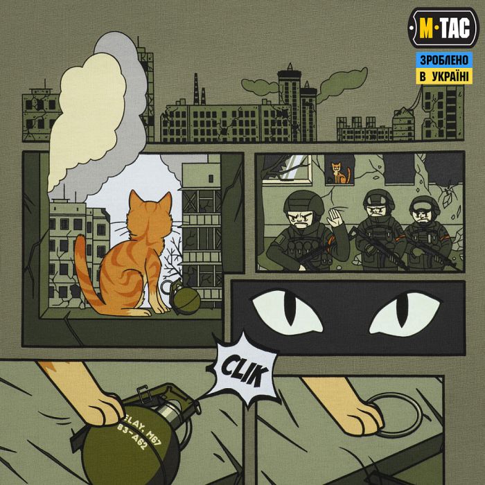 M-Tac футболка Orange Cat Cotton Hard Light Olive