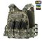 M-Tac плитоноска Cuirass FAST Elite LARGE MM14