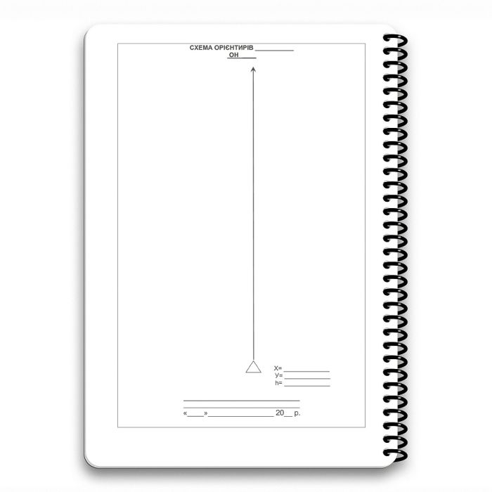 Ecopybook Tactical Блокнот артилерійського розвідника