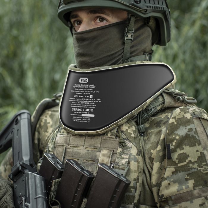 M-Tac Горжет з балістичними пакетами 1 клас захисту Elite Gen.II MM14