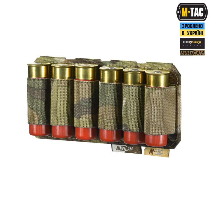 M-Tac підсумок для набоїв 12 калібру горизонтальний Laser Cut Multicam