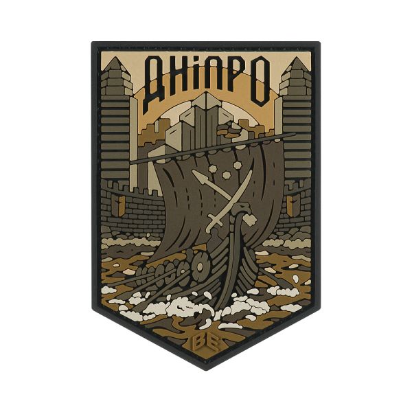 Brand Element нашивка Дніпро PVC Coyote