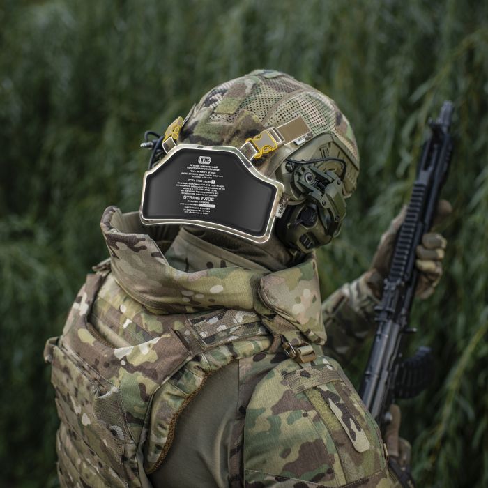 M-Tac Балістичний захист потилиці з кріпленням на шолом 1 клас захисту Multicam