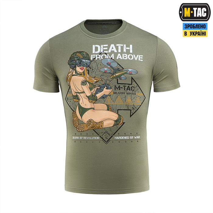 M-Tac футболка Delivery Service Light Olive