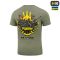 M-Tac футболка Рубіж Light Olive