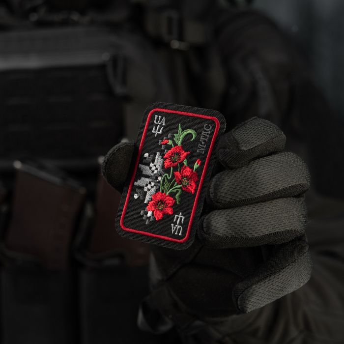 M-Tac нашивка Орнамент Мак (вишивка) Black/Red