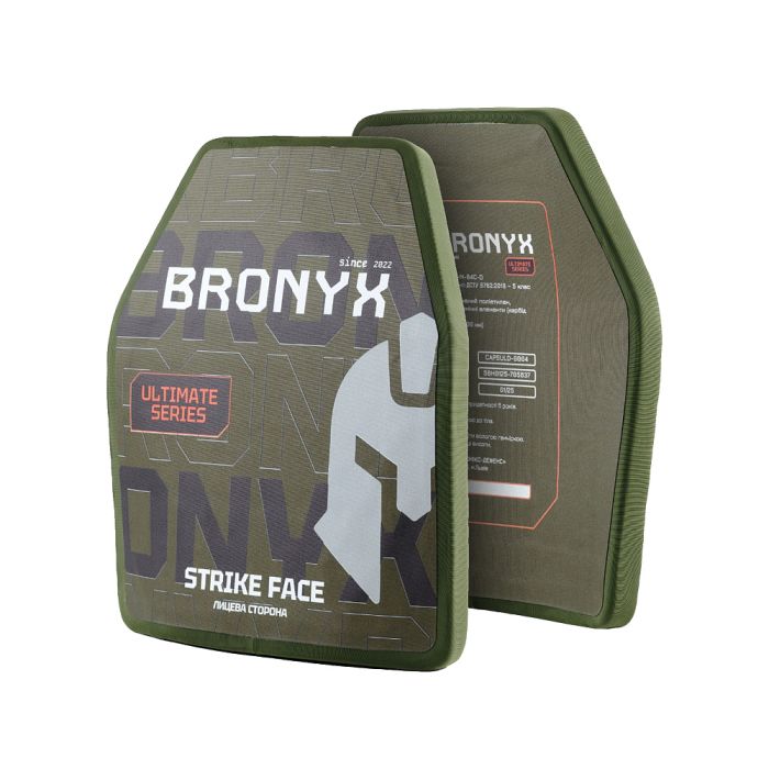 BRONYX комплект бронеплит (2 шт) Ultimate 5-го класу розмір M