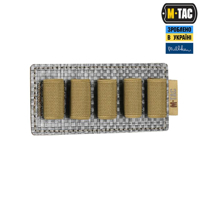 M-Tac вставка модульная для ампул 5 ml Coyote