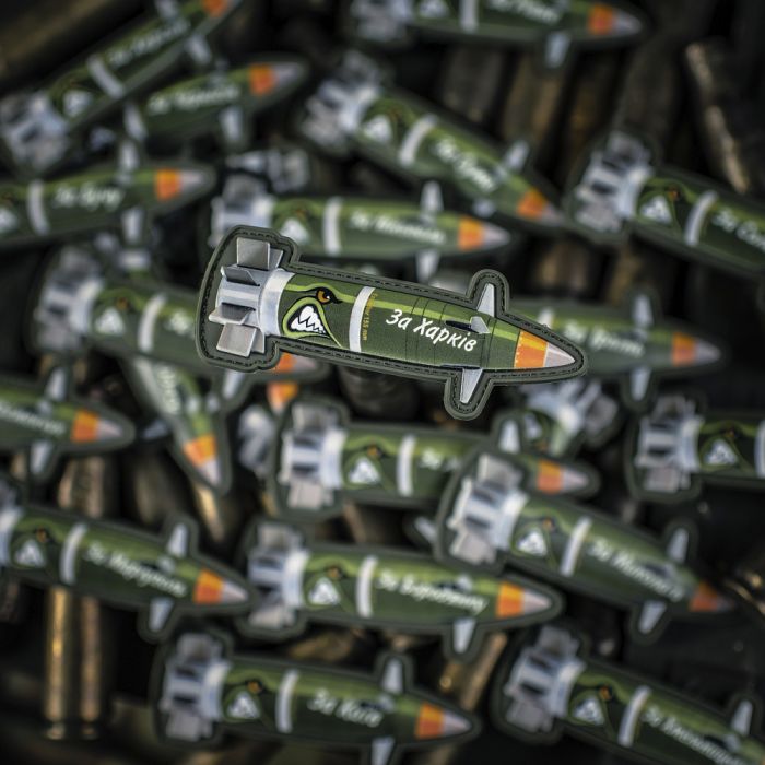 Нашивка Excalibur "За Харків"