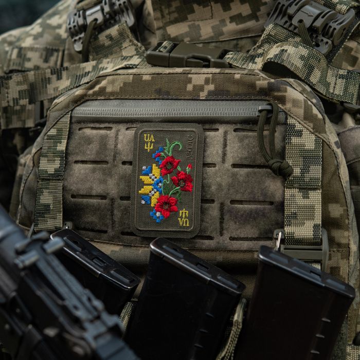 M-Tac нашивка Орнамент Мак (вишивка) Ranger Green