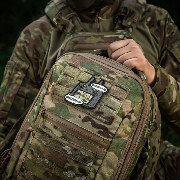 M-Tac нашивка Підльотне 30 (PVC) Grey-olive