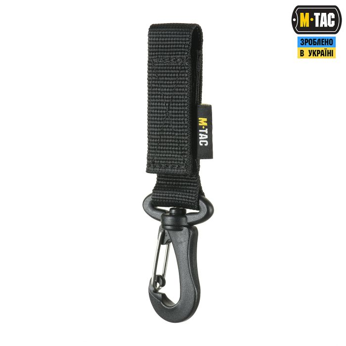 M-Tac крепление с карабином Black