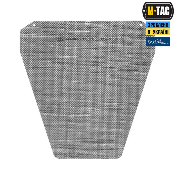 M-Tac вставка каркас в фартух протиуламковий Black