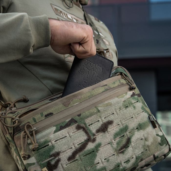 M-Tac сумка Admin Bag Large Elite з липучкою Multicam