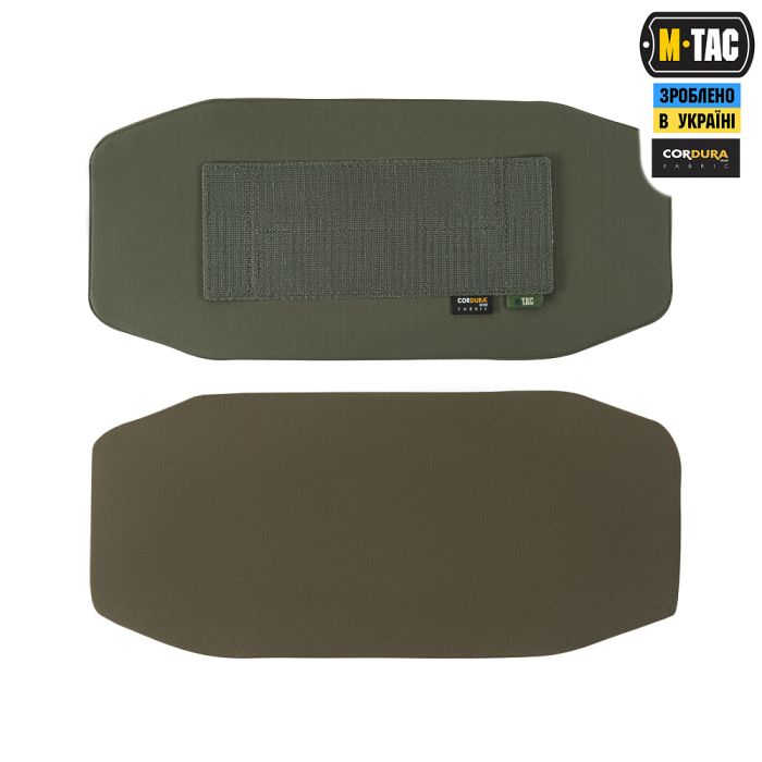 M-TAC балістичний захист 1 клас на камербанд TIGER Ranger Green