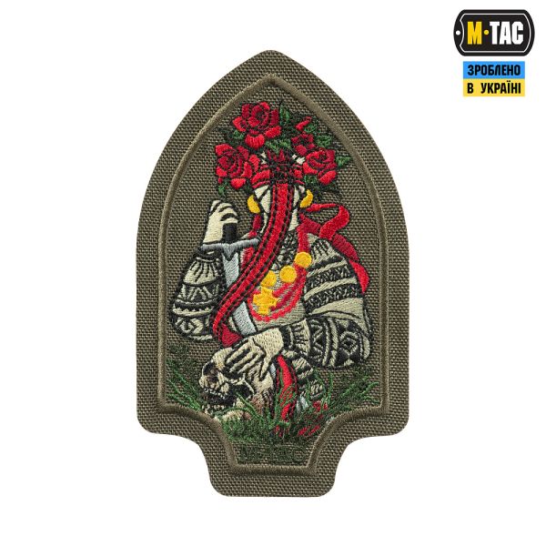 M-Tac нашивка Мотанка (вишивка) Ranger Green