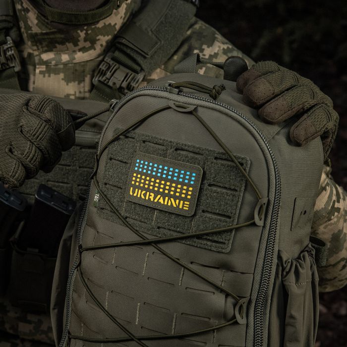 M-Tac нашивка Ukraine Laser Cut Ranger Green/Yellow/Blue/GID