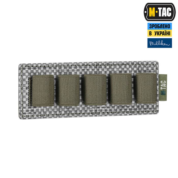 M-Tac вставка модульна для ампул 10 ml Ranger Green