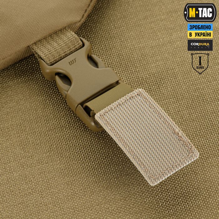M-Tac Балістичний захист потилиці з кріпленням на шолом 1 клас захисту Coyote