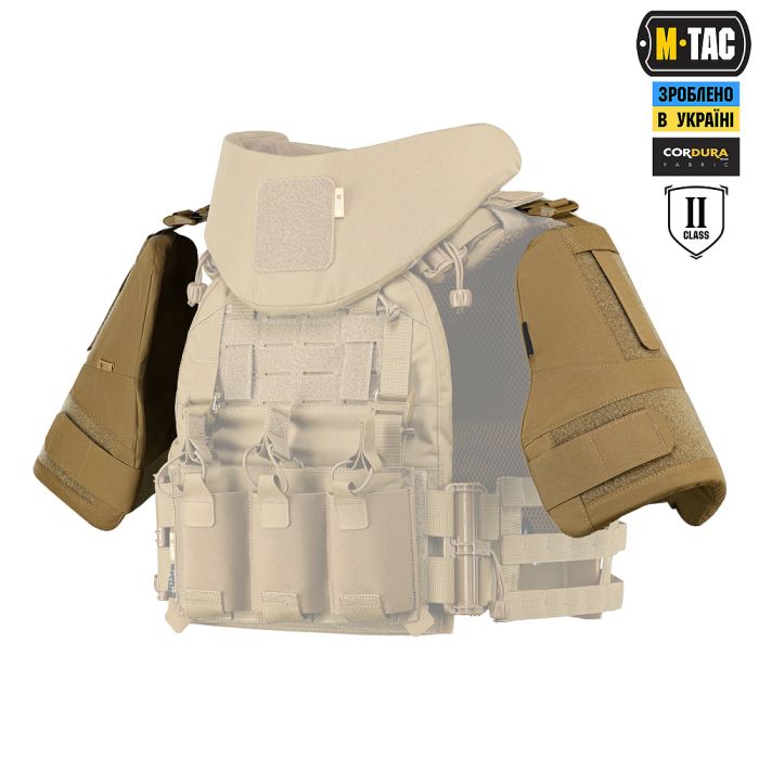 M-Tac плечовий захист з балістичними пакетами 2 клас (FMS) для Cuirass Coyote