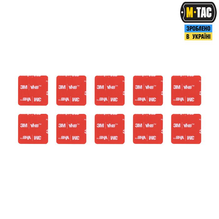 M-Tac панель для нашивок Це наша посадка 900x1300 Black MC