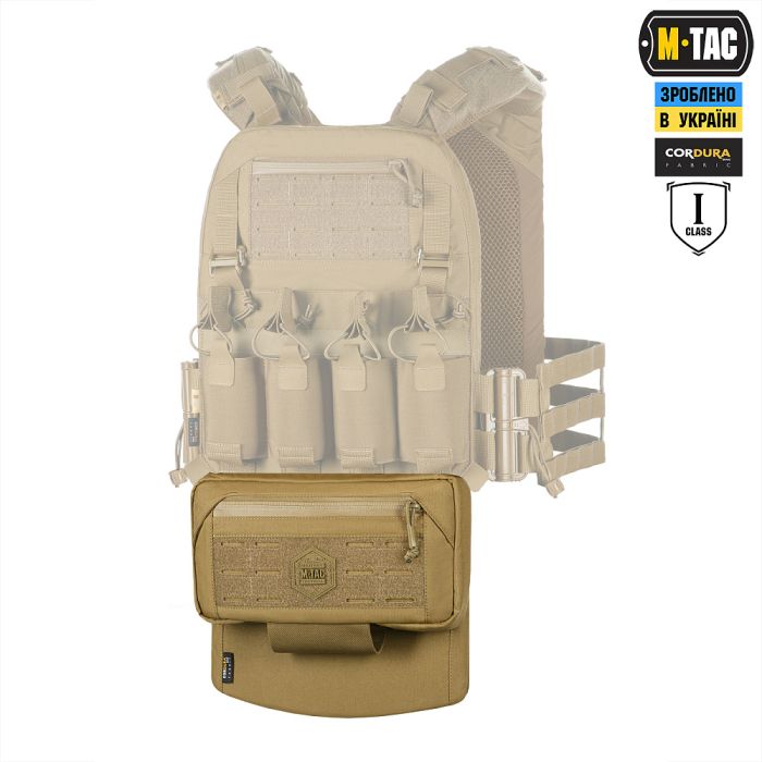 M-Tac захист живота з балістичним пакетом 1 клас захисту Coyote