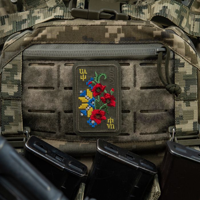 M-Tac нашивка Орнамент Мак (вишивка) Ranger Green