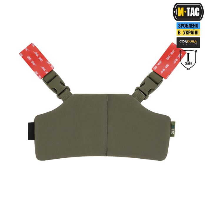 M-Tac Балістичний захист потилиці з кріпленням на шолом 1 клас захисту Ranger Green