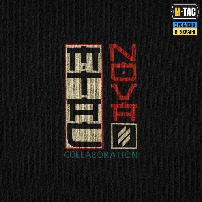 M-Tac кофта Hoodie Cotton Hard Вивозь Життя Black