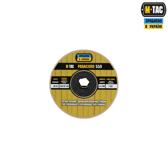 M-Tac паракорд 550 type III 60m Coyote