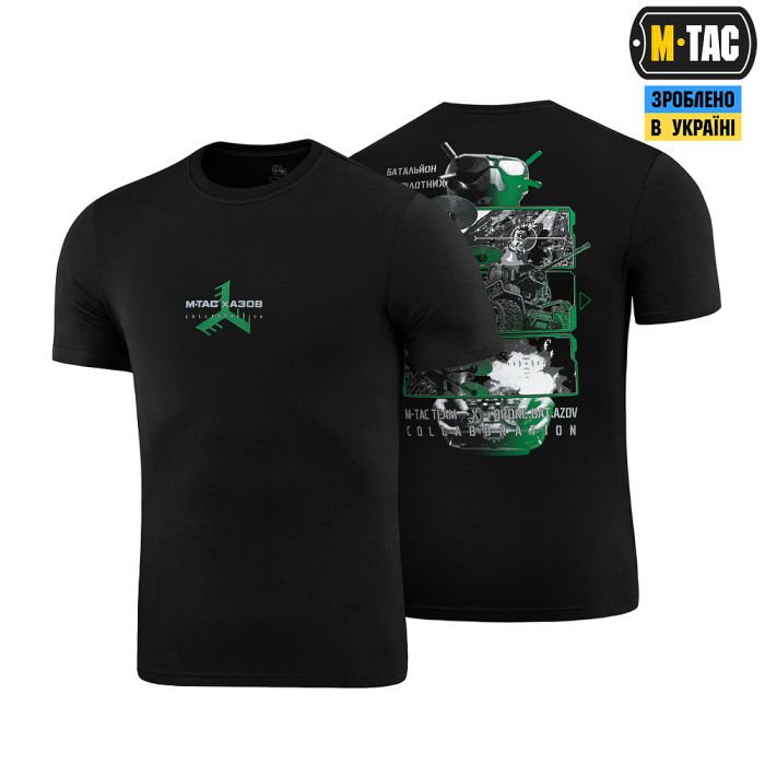 M-Tac футболка Drone Bat Azov Black