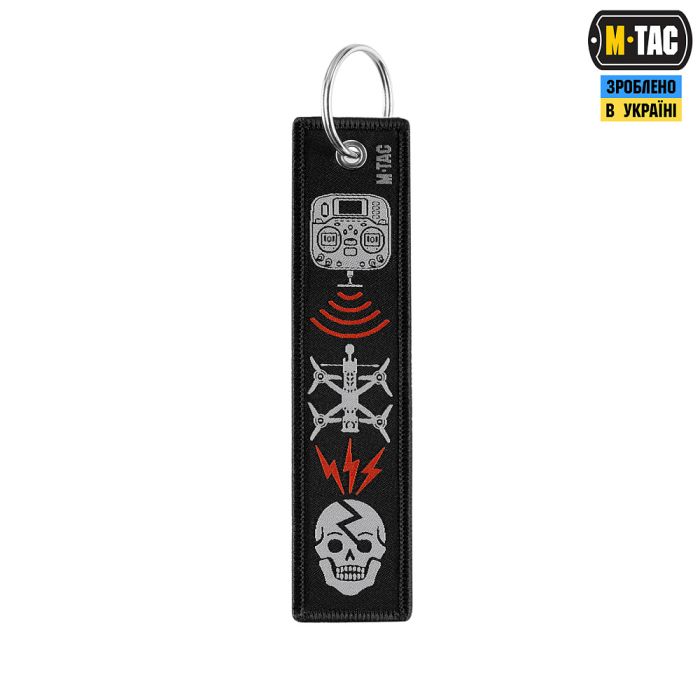 M-Tac брелок FPV