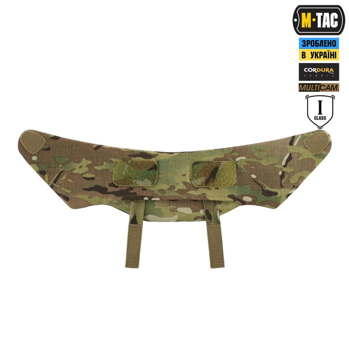 M-Tac Горжет Sturm з балістичними пакетами 1 клас (FMS) Multicam